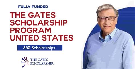 bill gates scholarship requirements